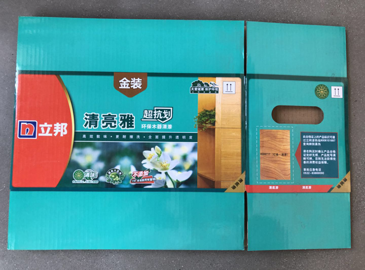 四川彩印紙箱成功案例 四川彩印紙箱成功案例